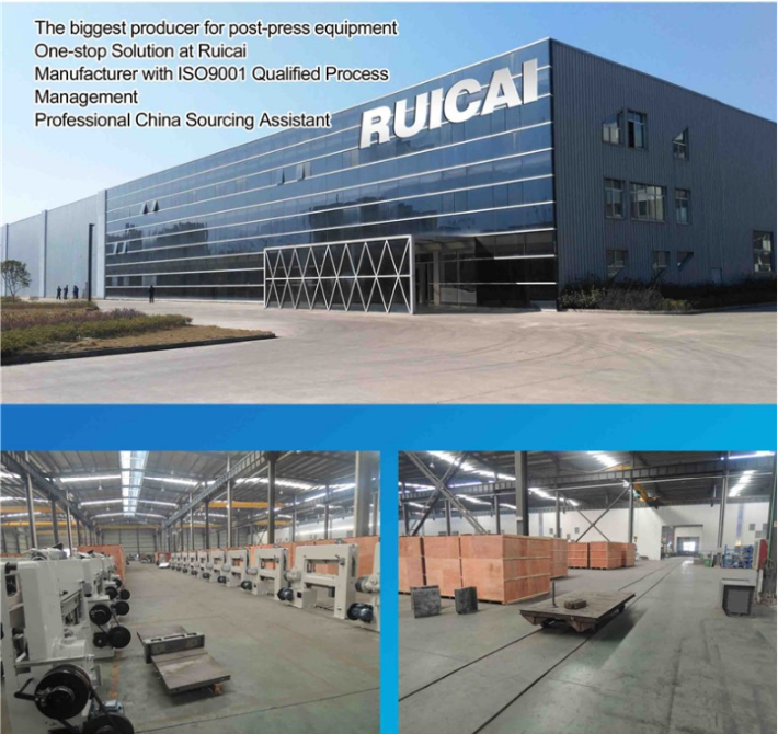 Factory