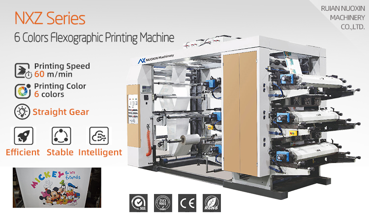 5 Color Roll to Roll Pvc Film Flexo Printing Plastic Mylar Bag Letterpress Printer Machine Price