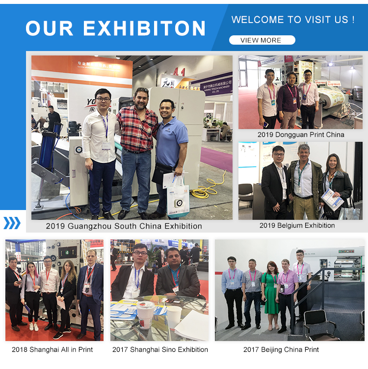 Factory Exhibitions