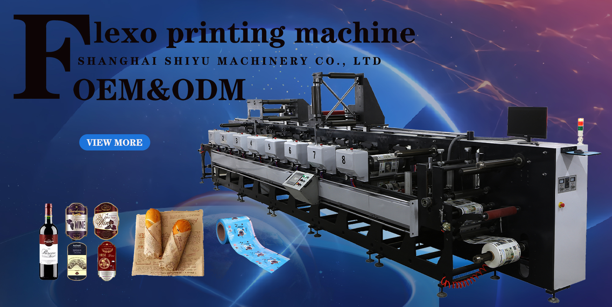 Flexo Printing Machine 1