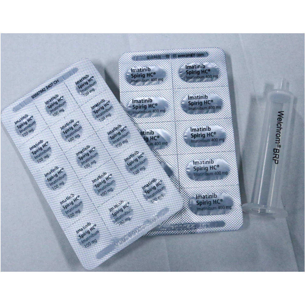 Pharmaceutical packaging printing