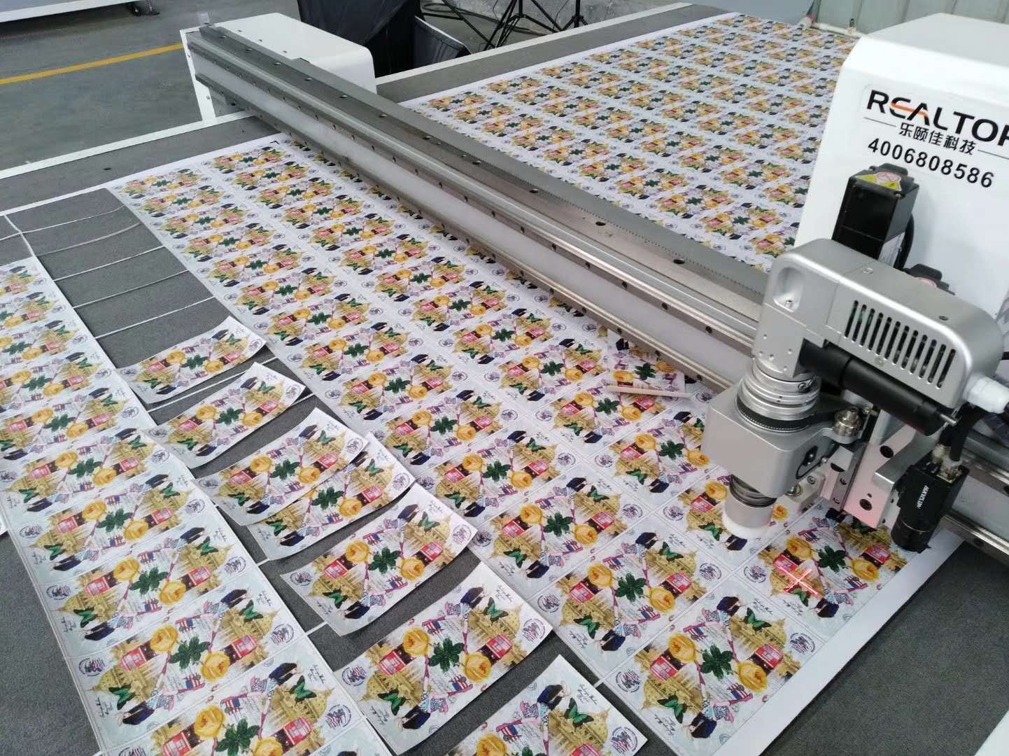 Cutting Sample 5