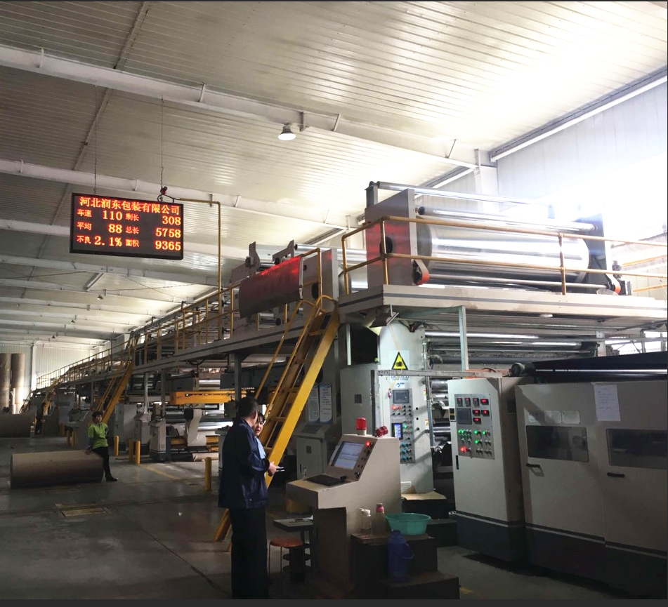 Automatic 2/3/5/7 layers corrugated production line