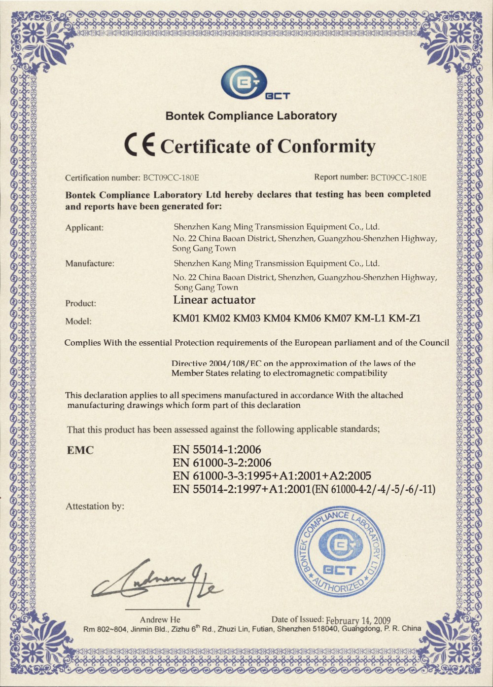 Certification 3