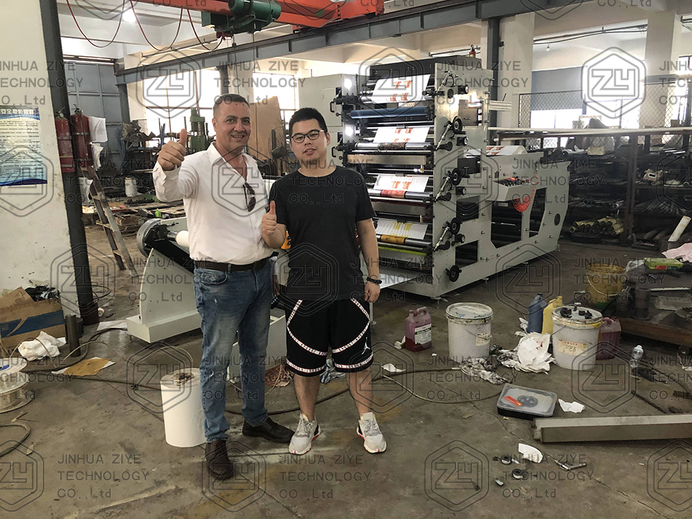 After-sale Service