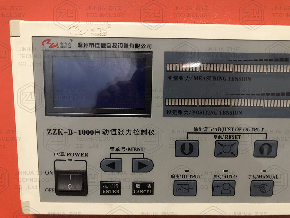 Auto Constant Tension Controller