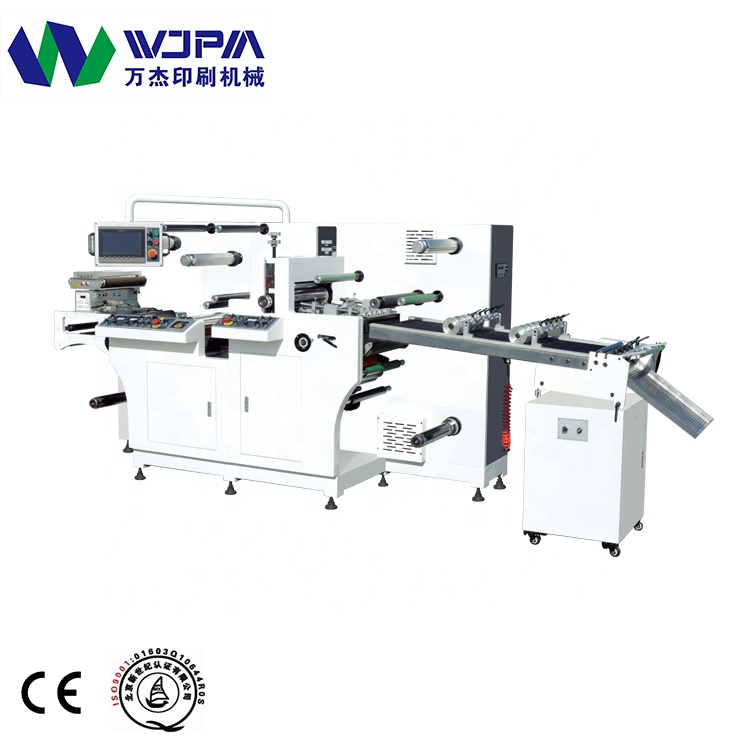 WJJM-350 Multifunction One Flexo Vanishing IML Intermittent Rotary Label Die-Cutting Machine Equipped With Digital
