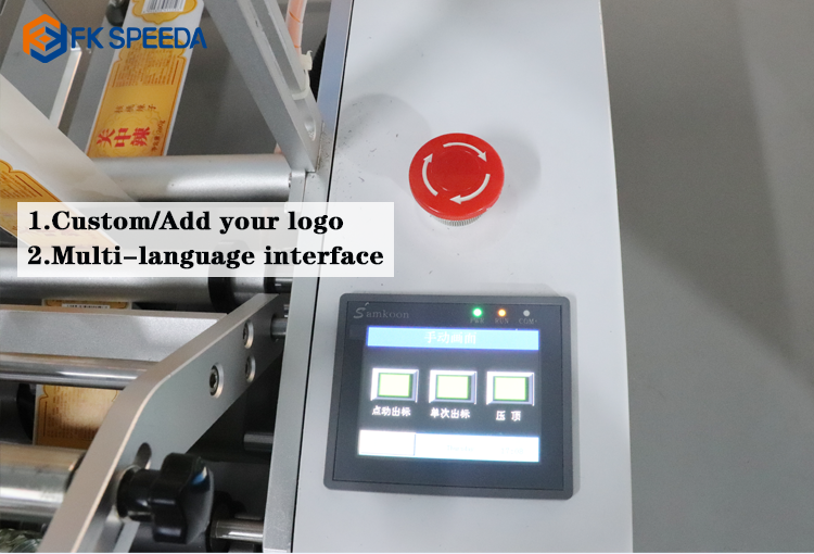Self Adhesive Round Label Machine Labeling Machine For Plastic Bottles Semi Automatic Bottle Labeling Machine