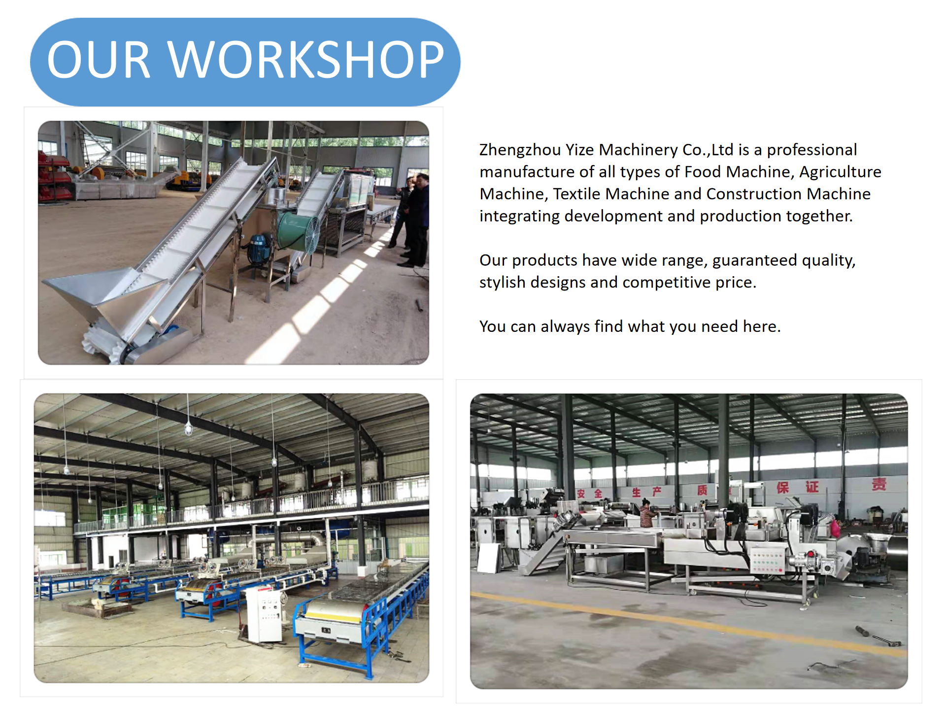 Manufacturing workshop overview