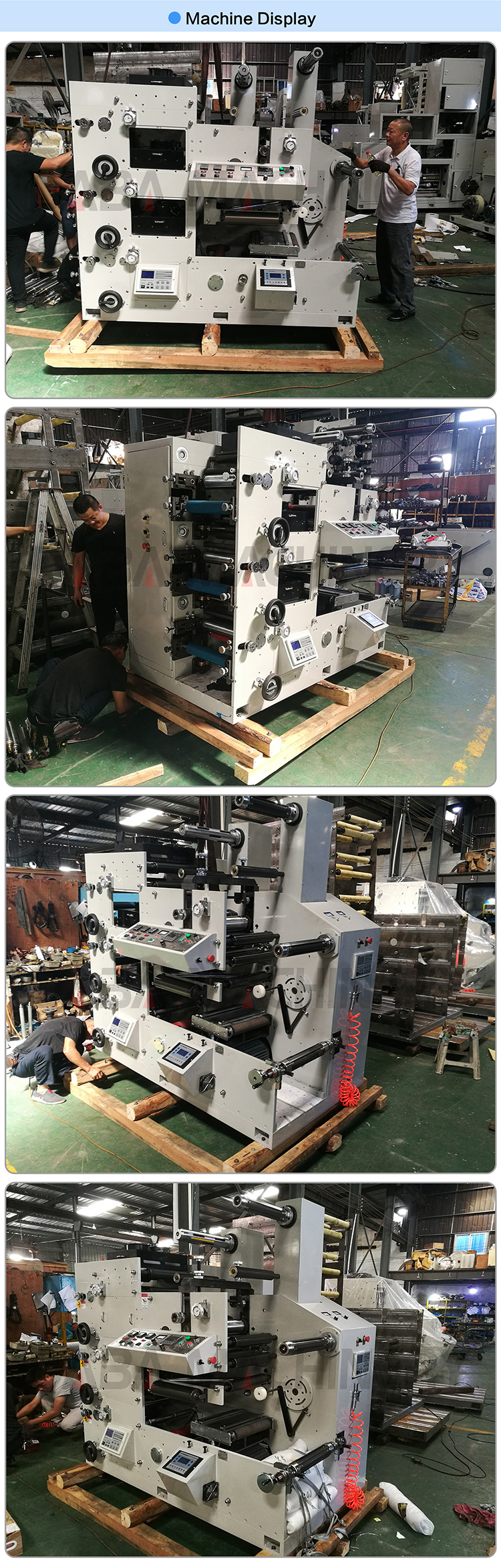 In Factory Photo