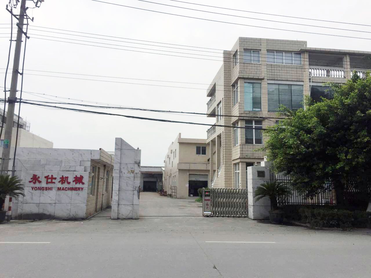 Company Image 1