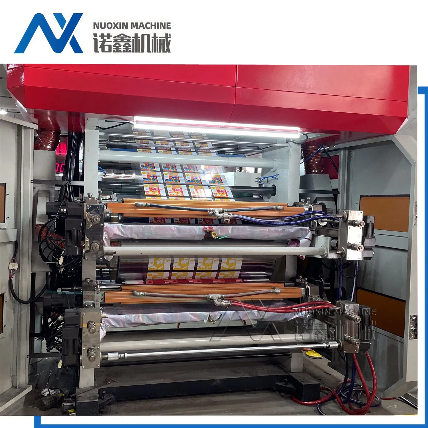 200m/Min PVC Central Drum Ci Flexogrphic/Flexo Printing Machine