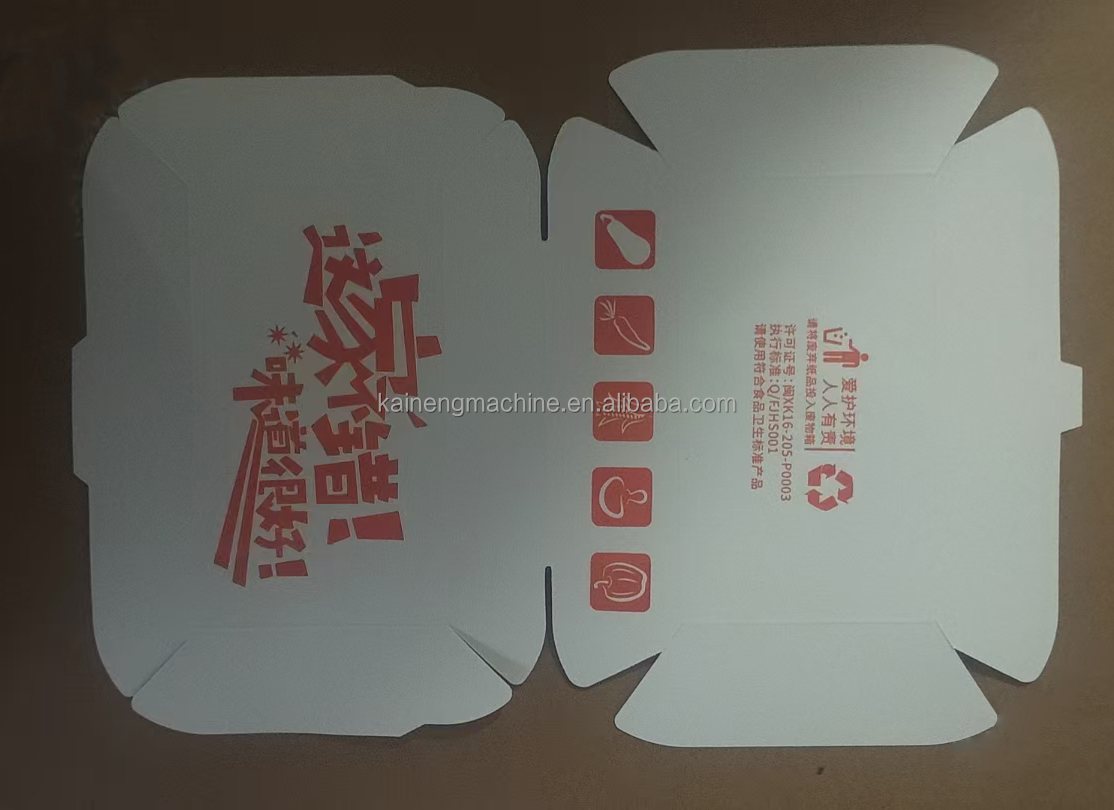 Automatic Roll to Roll PET Film PVC Sticker Printing Machine Flat Bed UV Adhesive Digital Inkjet Label Printer with CMYK Colour