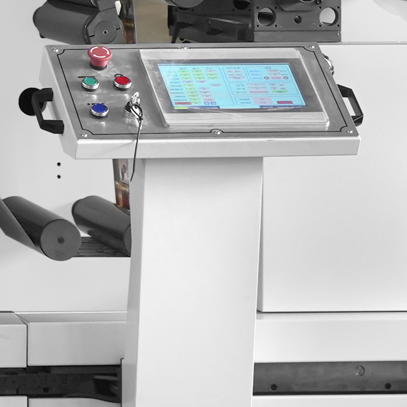 Movable control panel -touch screen