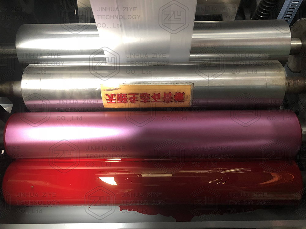 Printing Unit Assembly