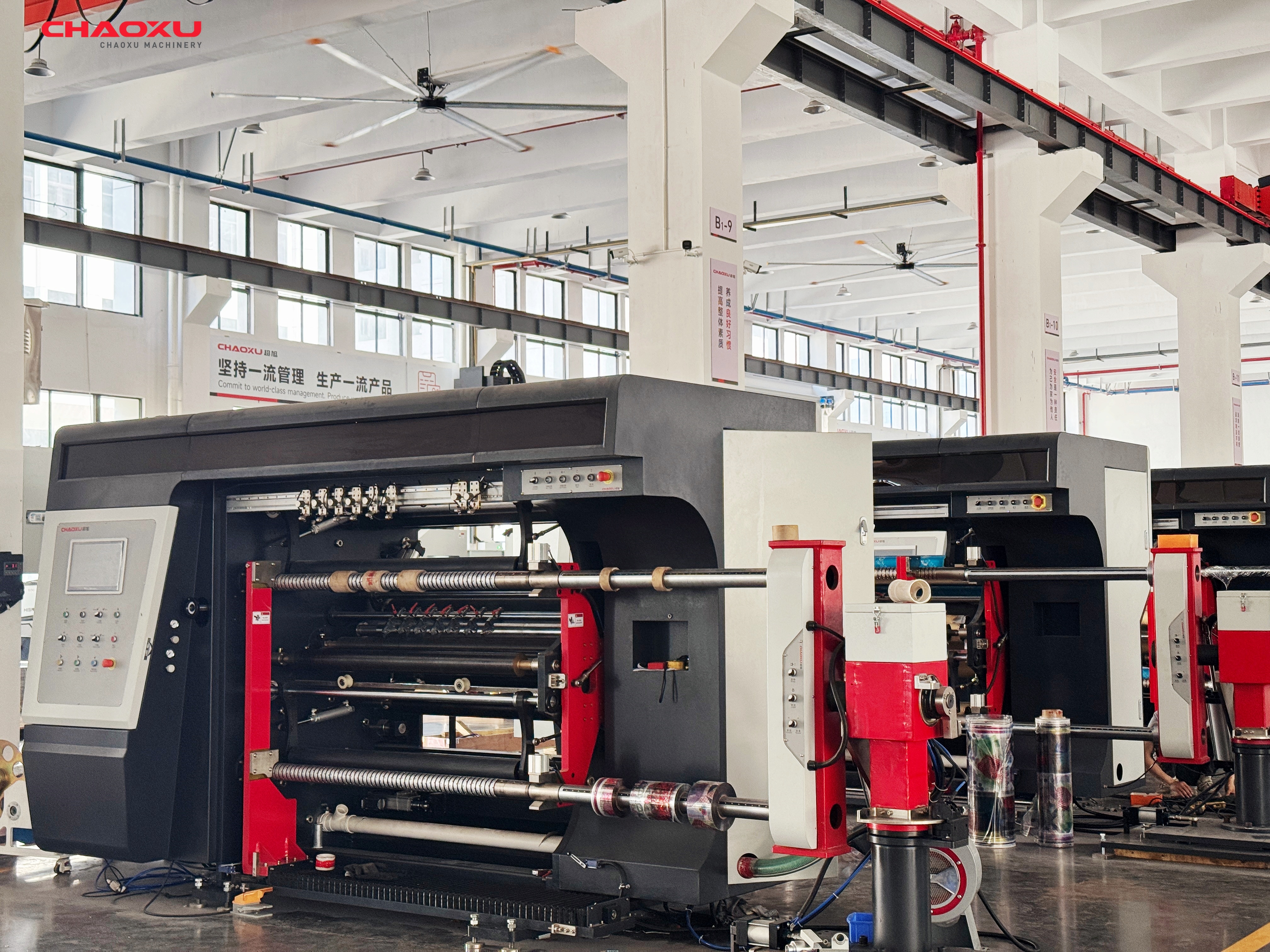 Multi-function Slitter Rewinder Machine for Adhesive Tape and Label Stock