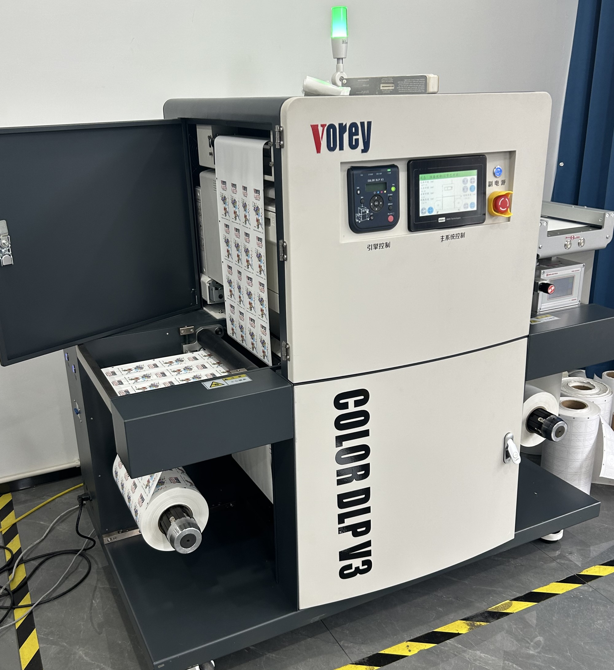 VOREY V3 2400*1200 DPI Roll to Roll Digital Printer Sticker Label Printing Machine Rotary Printers CMYK