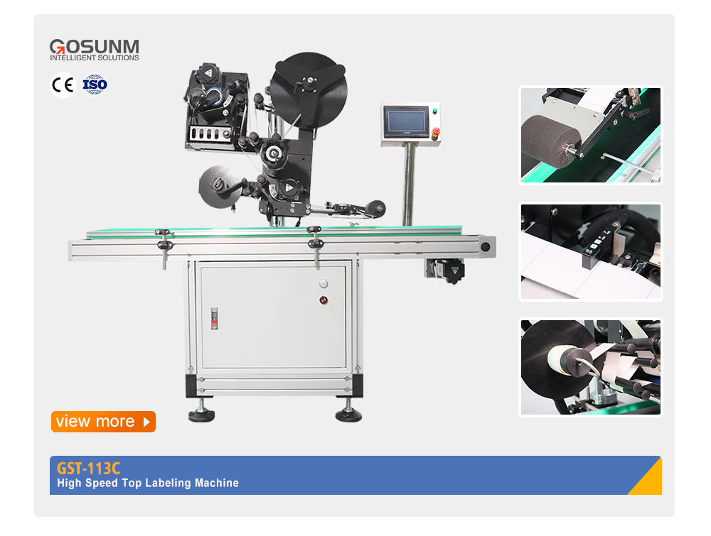 GST-113C Solutions