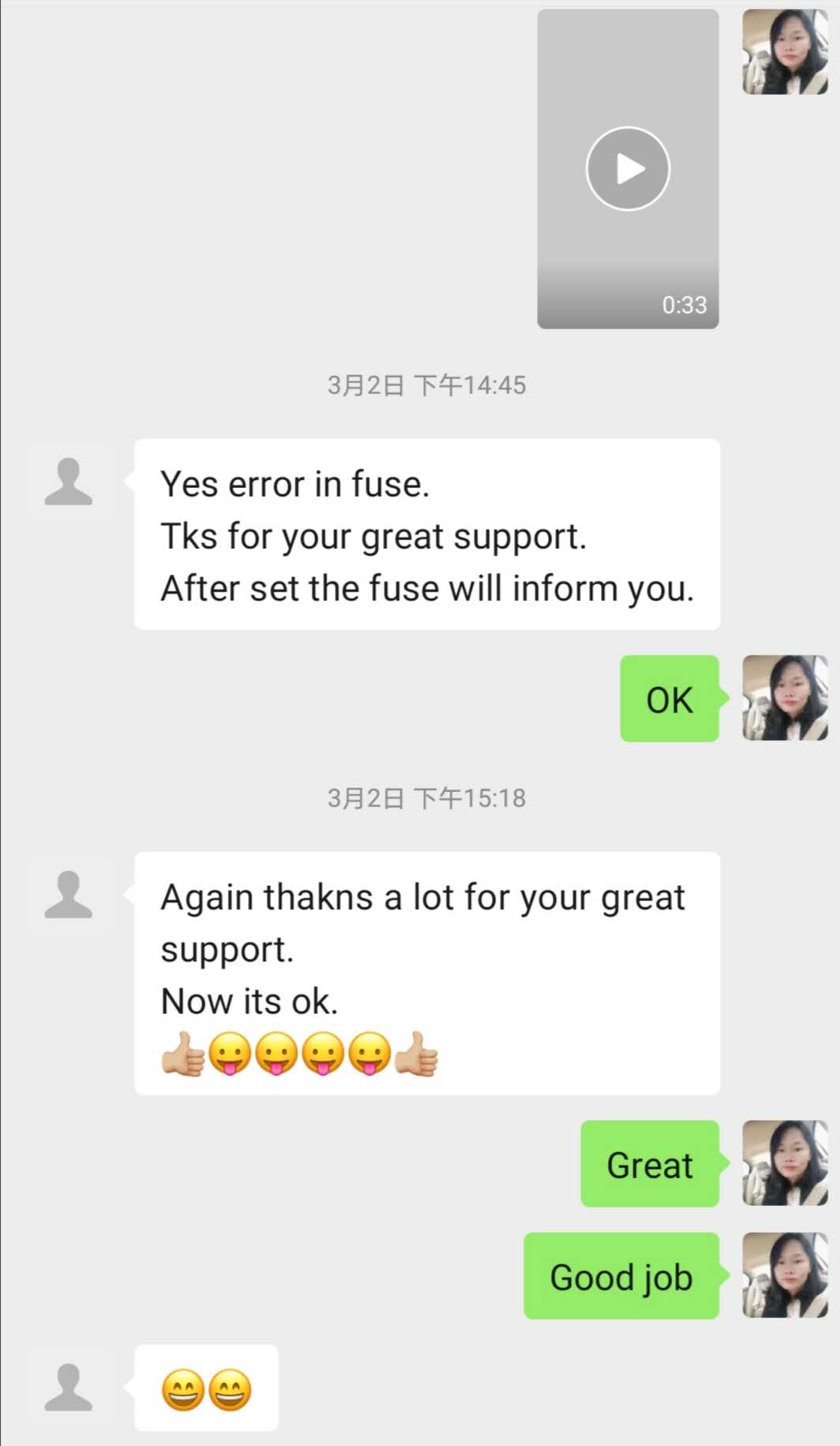 User feedback photo 3