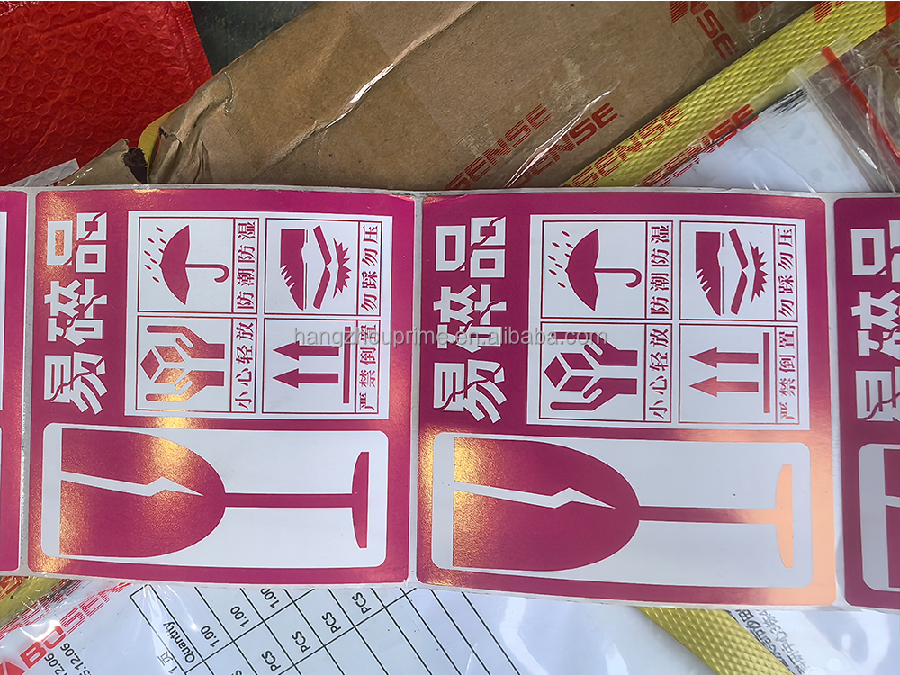 Sample 1