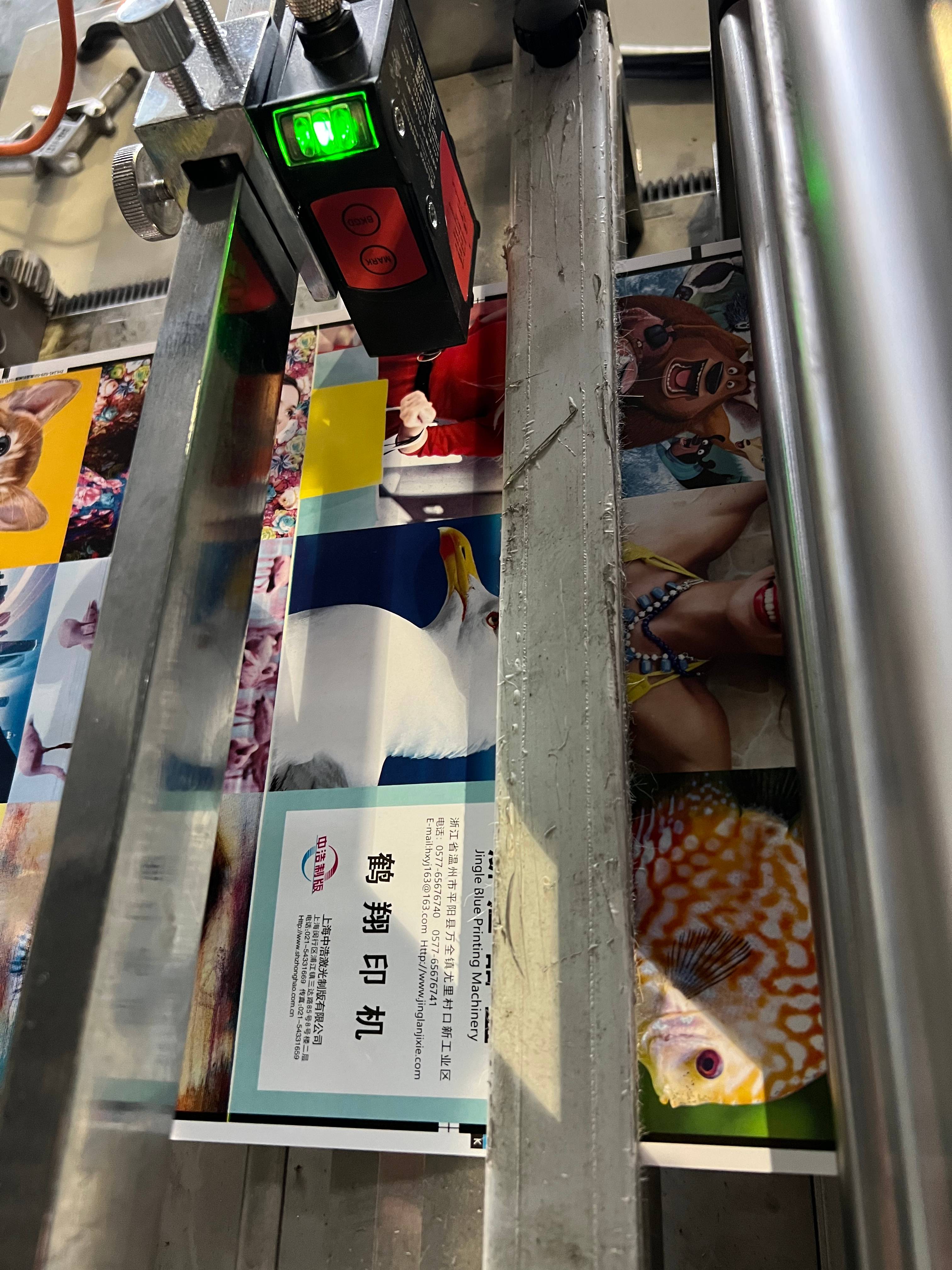 color mark sensor