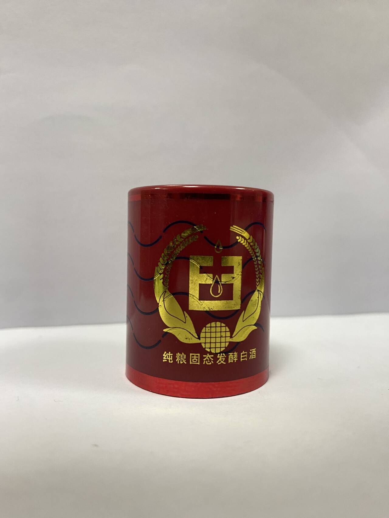 Hot Foil Stamping Printing Effect 3