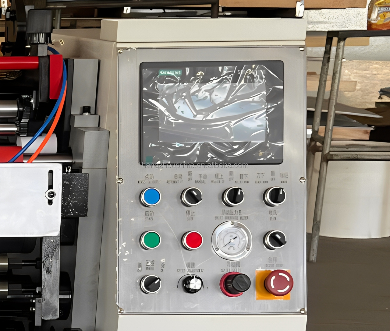 Control panel