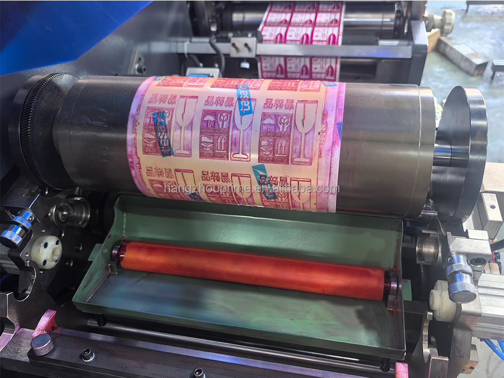 Printing Unit