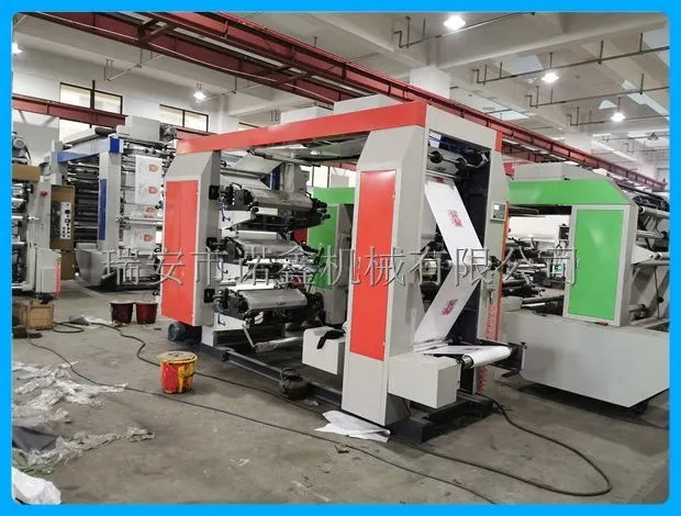 5 Color Roll to Roll Pvc Film Flexo Printing Plastic Mylar Bag Letterpress Printer Machine Price