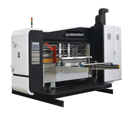 Feeder Unit