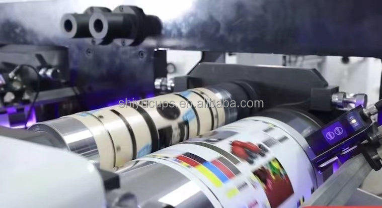 Printing Unit