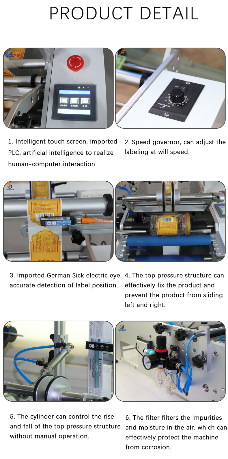 Labeling Machine Structure