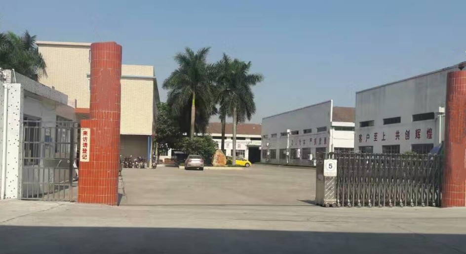 Company office and workshop