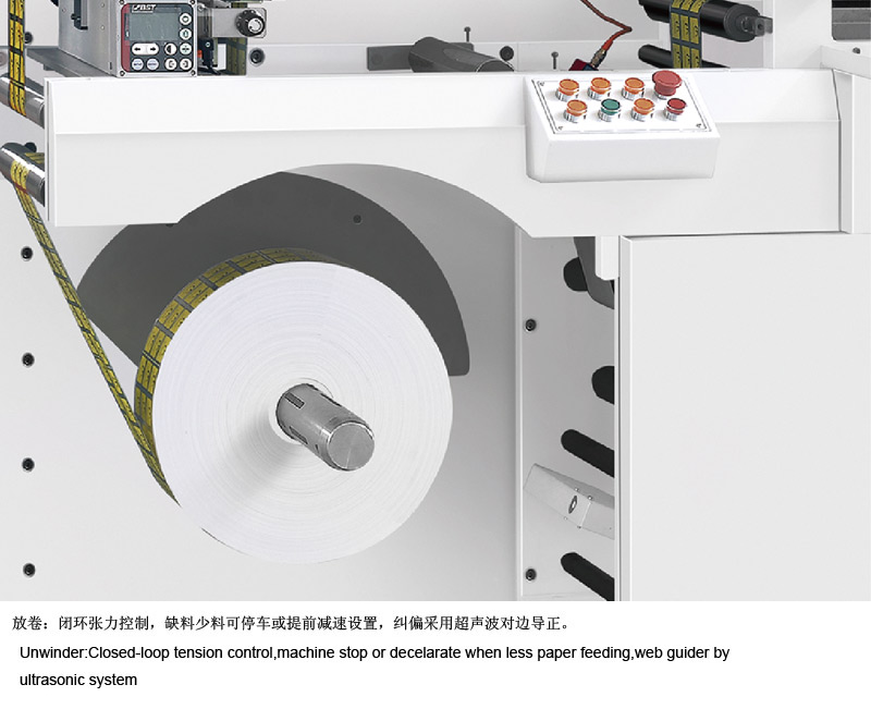 TOP-330 Automatic Intermittent Rotary Die Cutting Machine for Full Printed Label