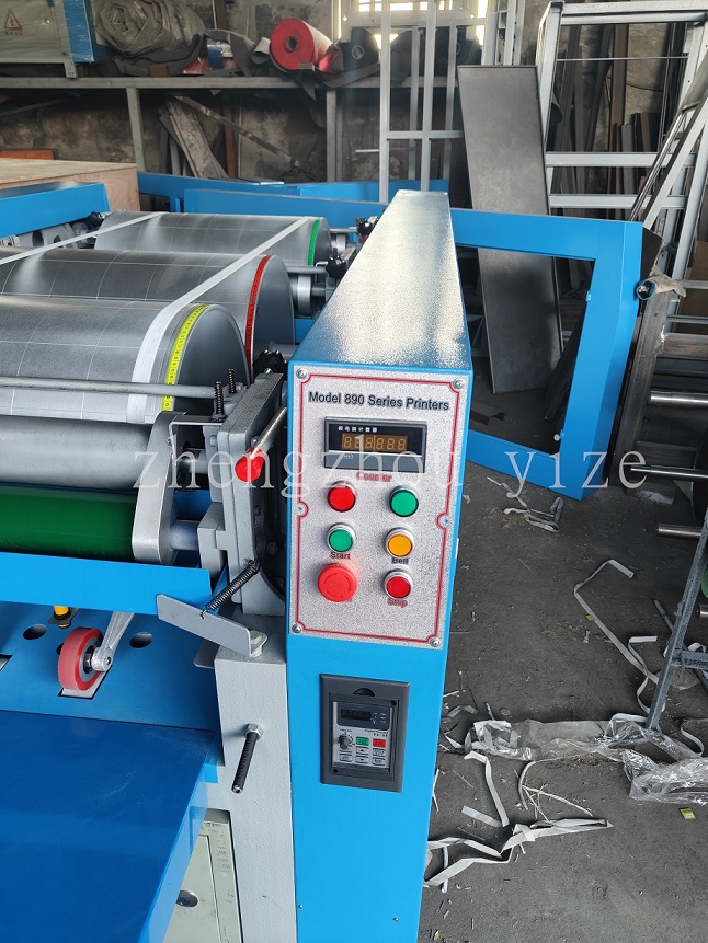 Flexo Printing Machine Motor Section