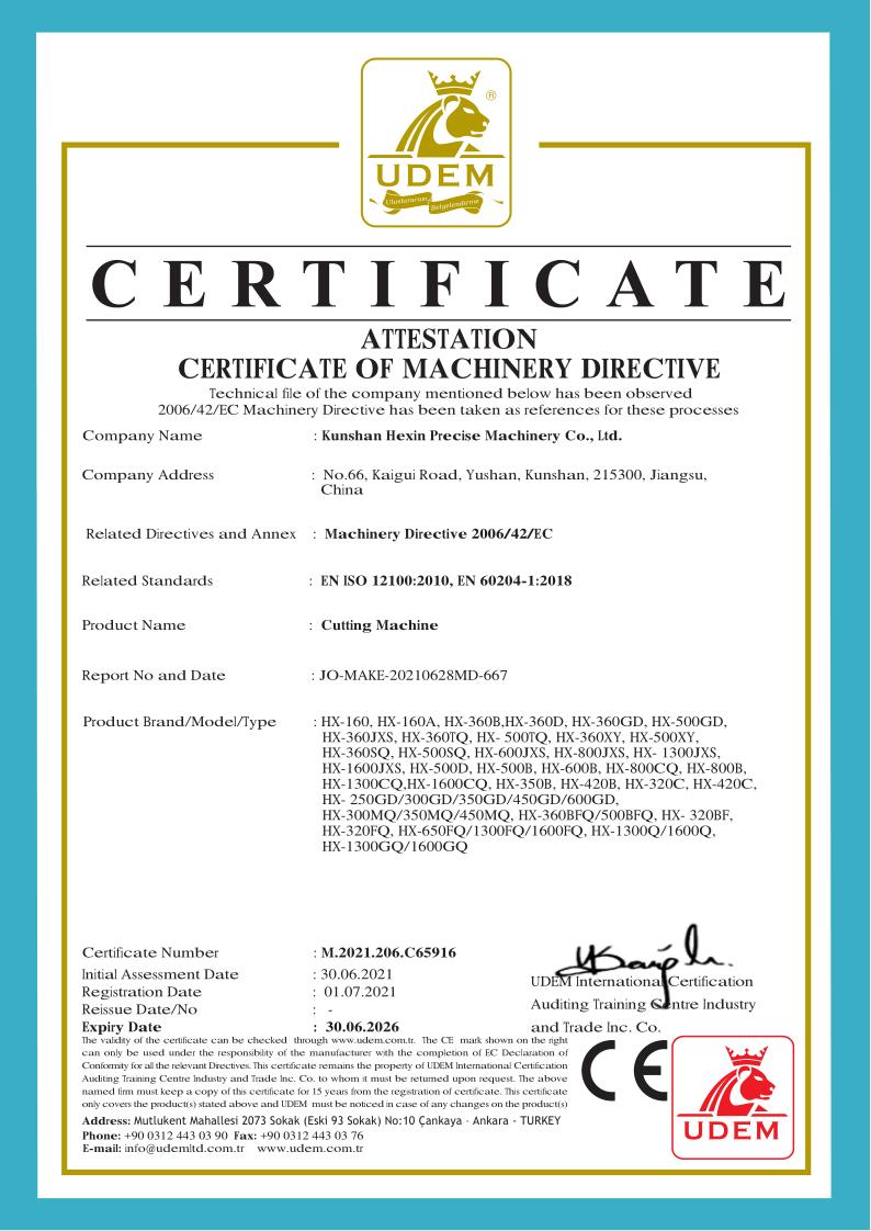 Product Certifications