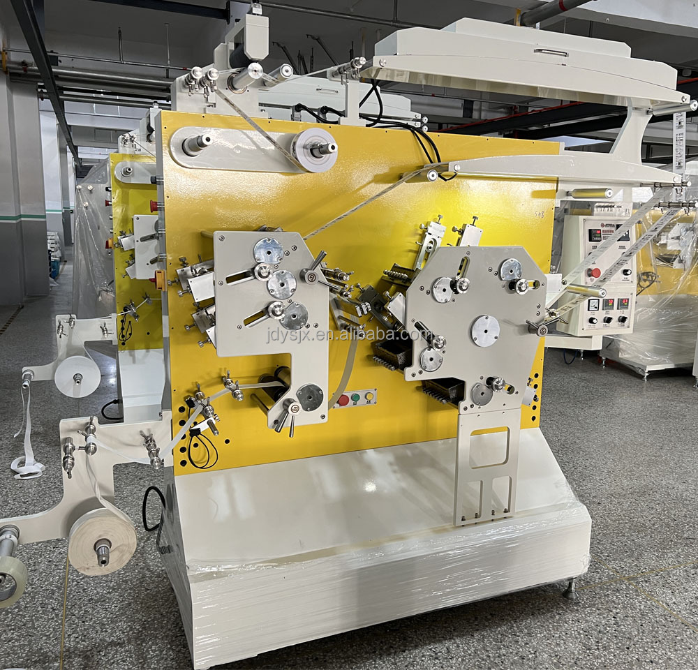 Machine component 6