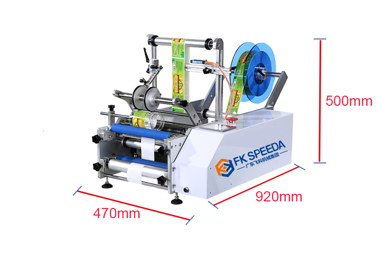 Self Adhesive Round Label Machine Labeling Machine For Plastic Bottles Semi Automatic Bottle Labeling Machine