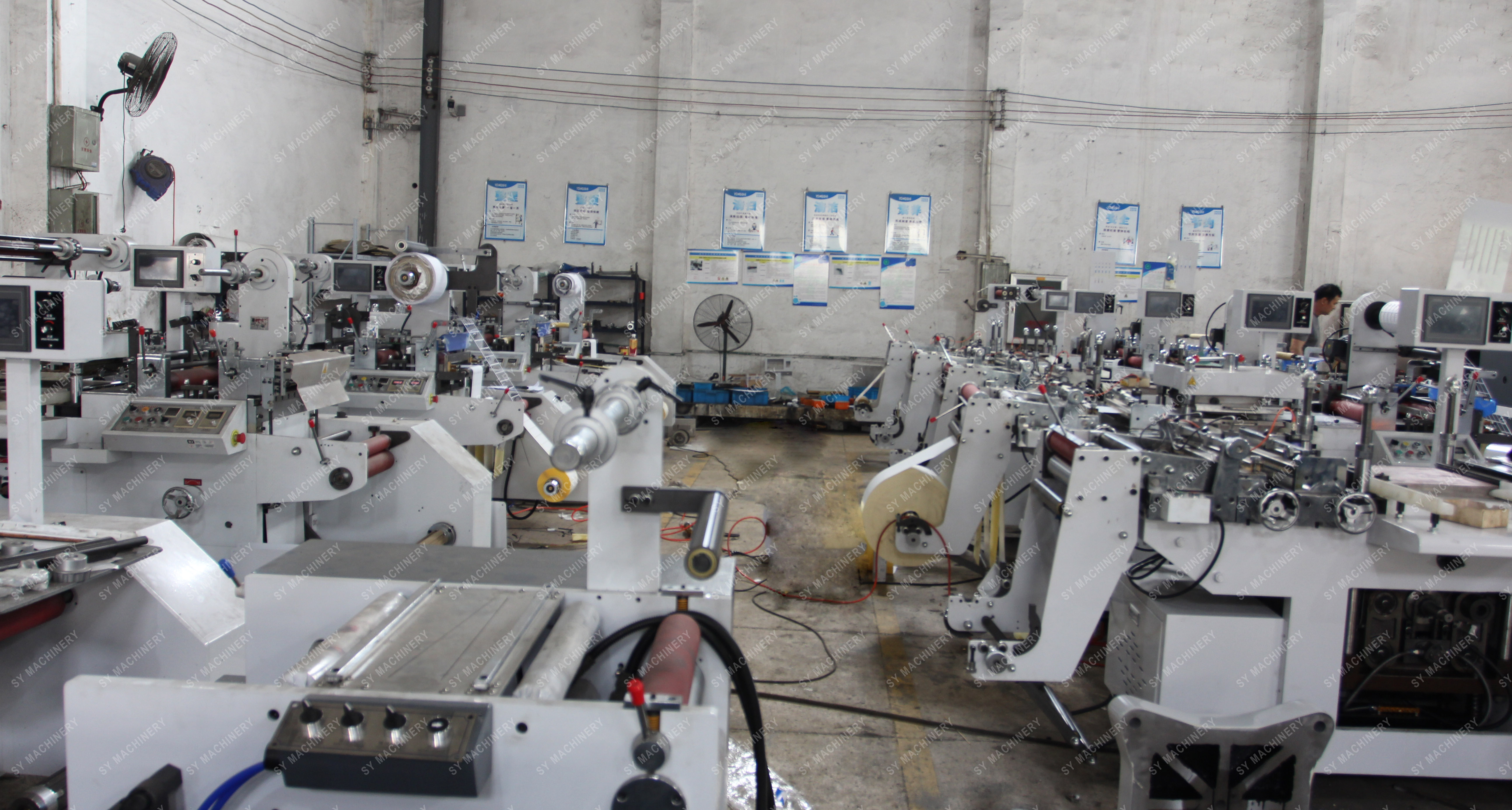 Machine Details 1