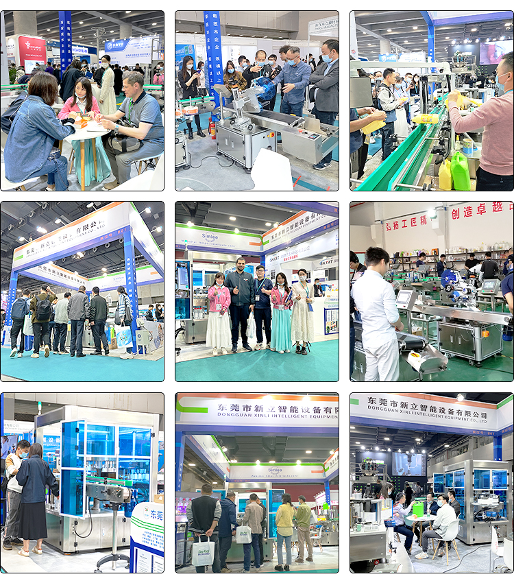 Exhibition