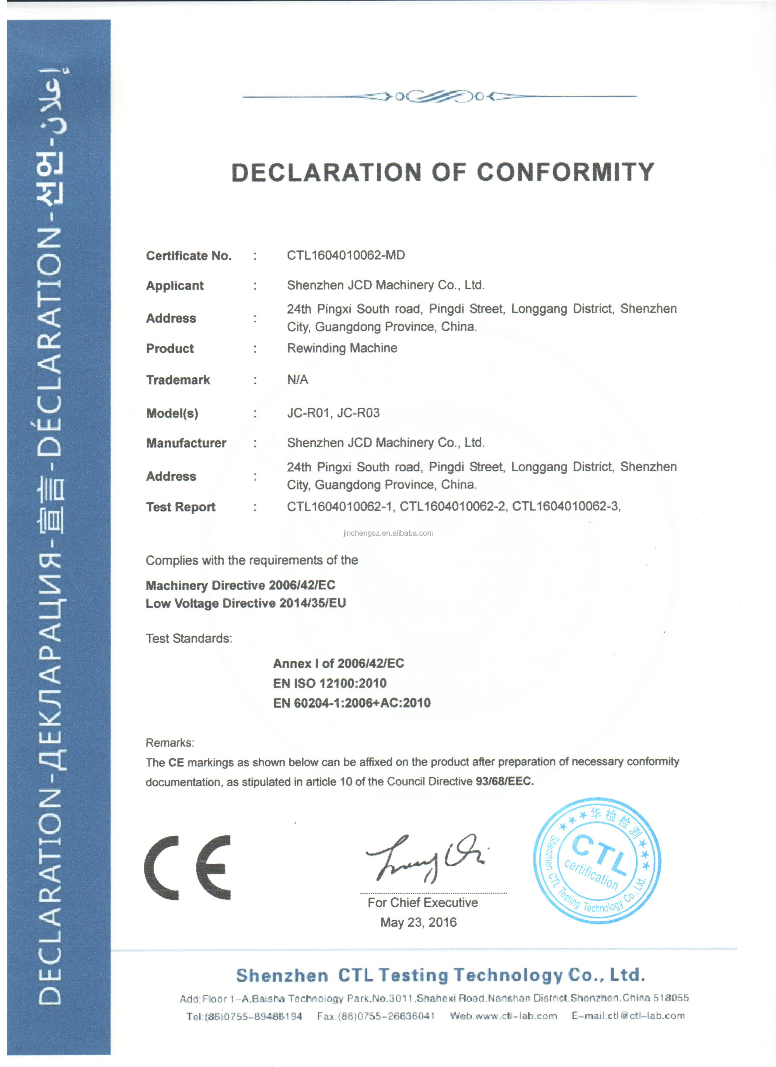 CE Certificate document 2