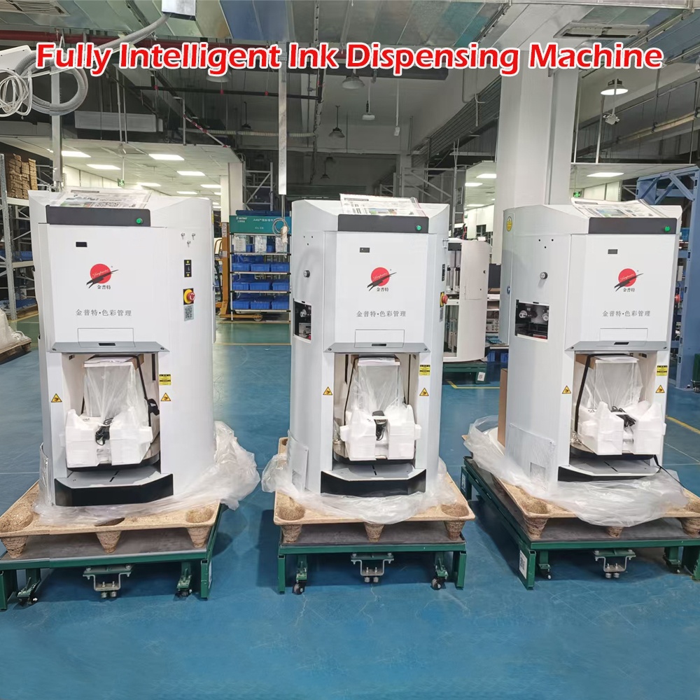 Fully Automatic Ink Dispensing Machine For Gravure Flexo Offset Printing Presses Packaging Labels Posters