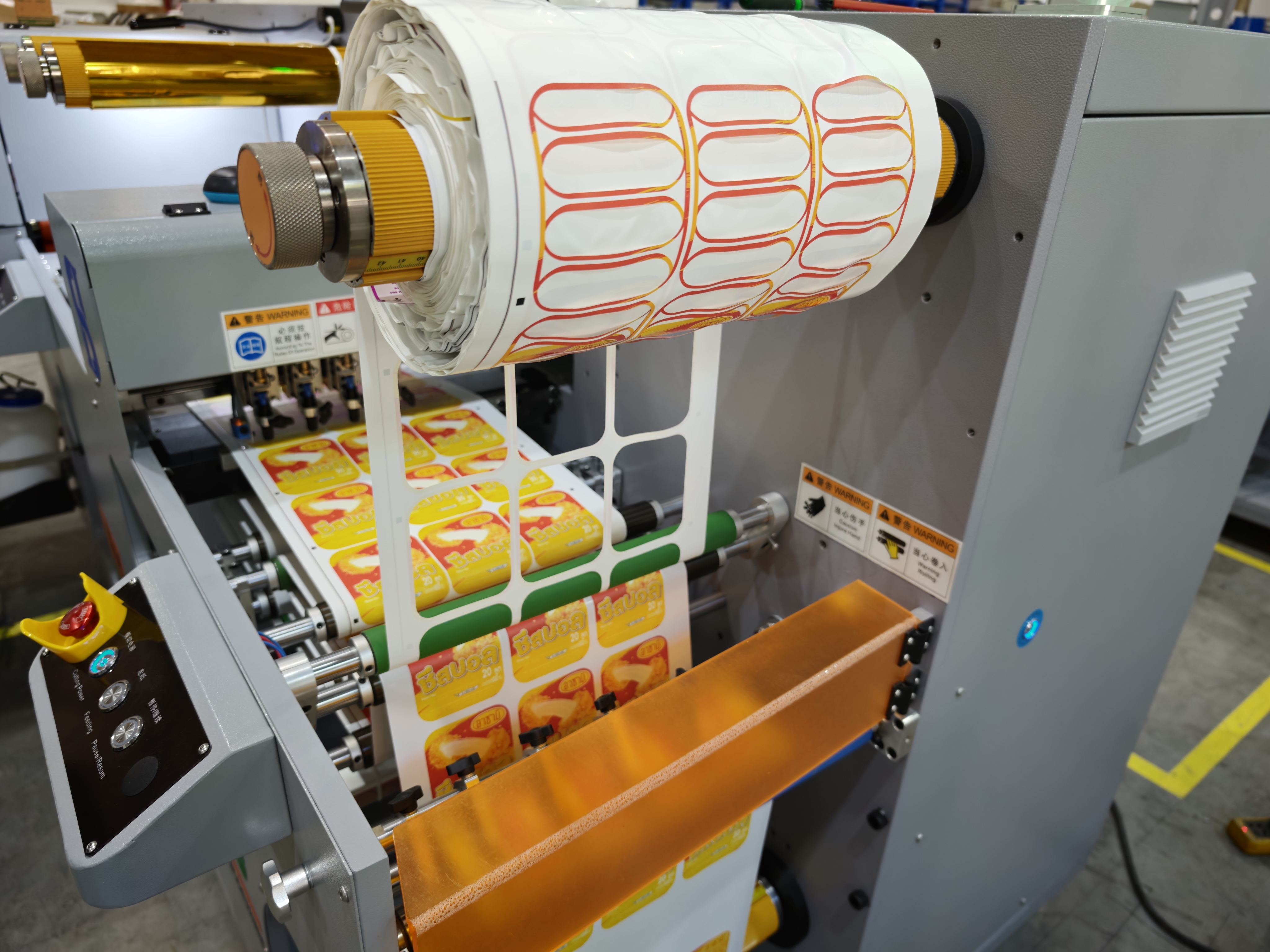 Nexus 350J All In One Label Printing Laminating Cutting Waste Collecting Slitting Machine Roll To Roll Uv Inkjet Label Printer