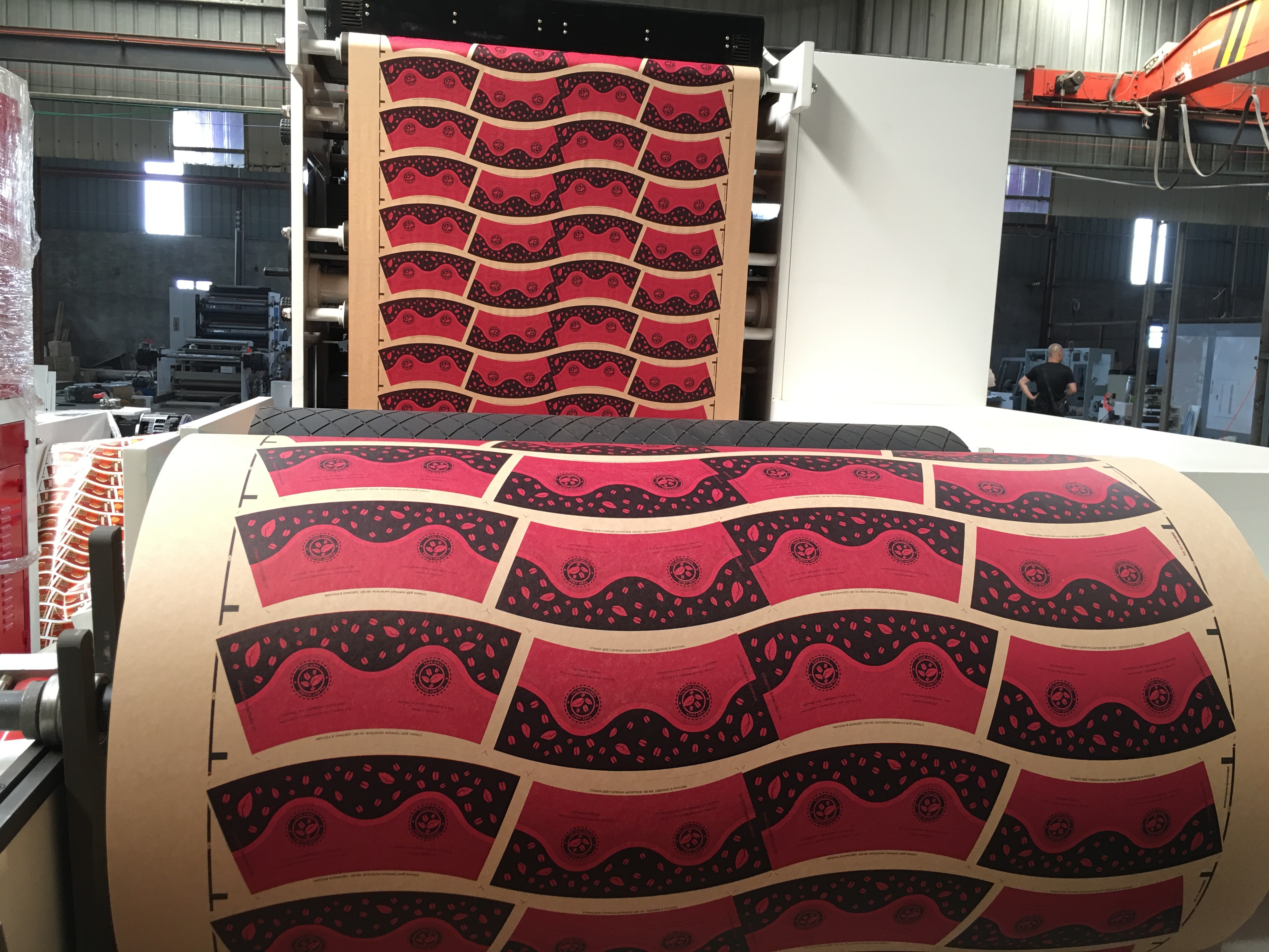 Automatic High Speed 120m/min Letterpress Stack Paper Cup Flexo Printing Machine for Roll to Roll Printing