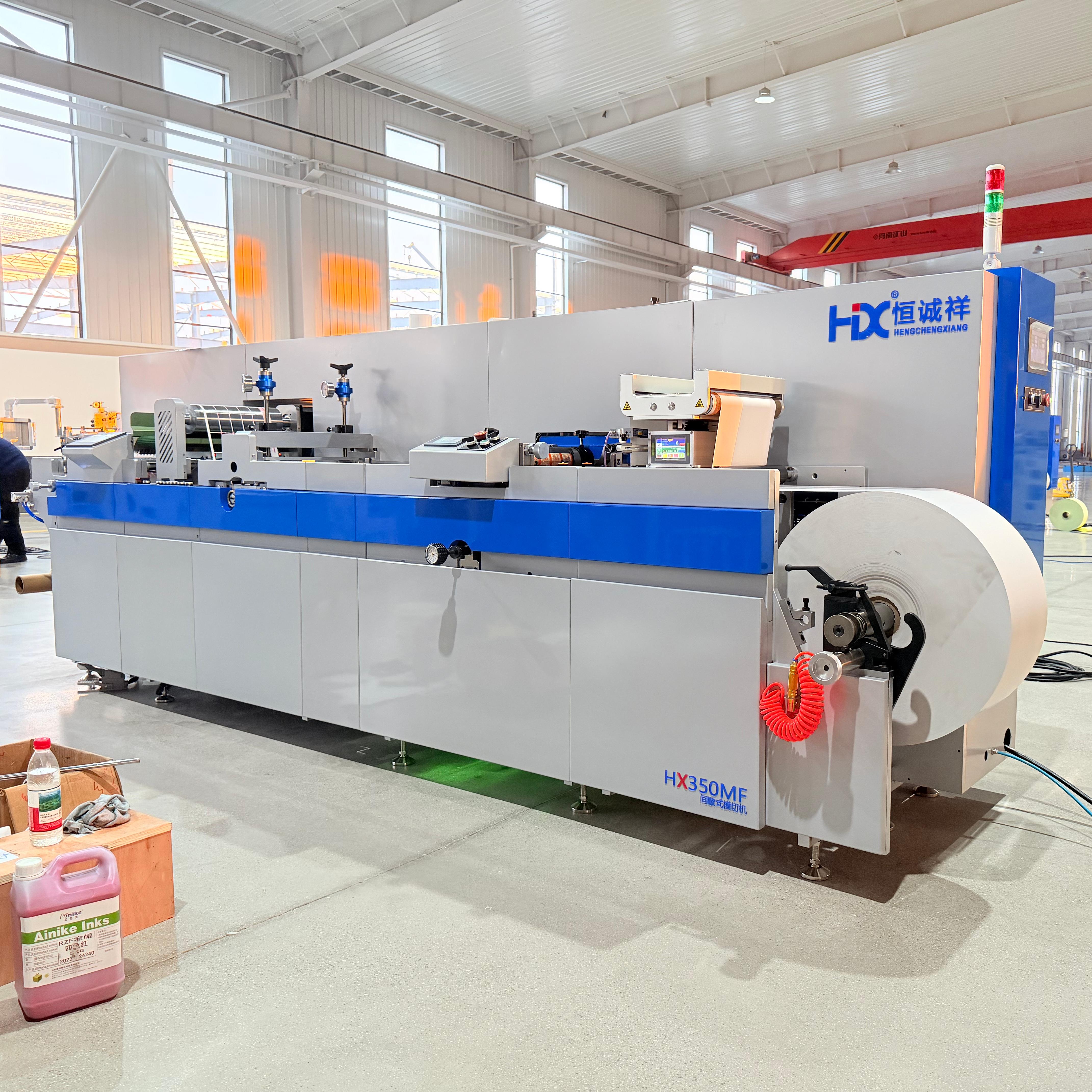 Semi-automatic Intermittent Rotary Label Printing and Die-cutting Machine for Self-adhesive Labels.