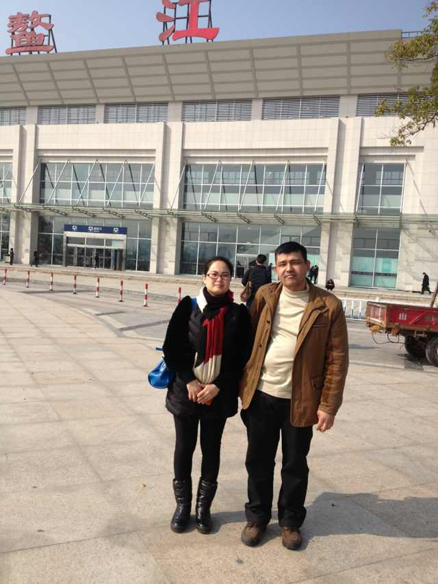 Business cooperation