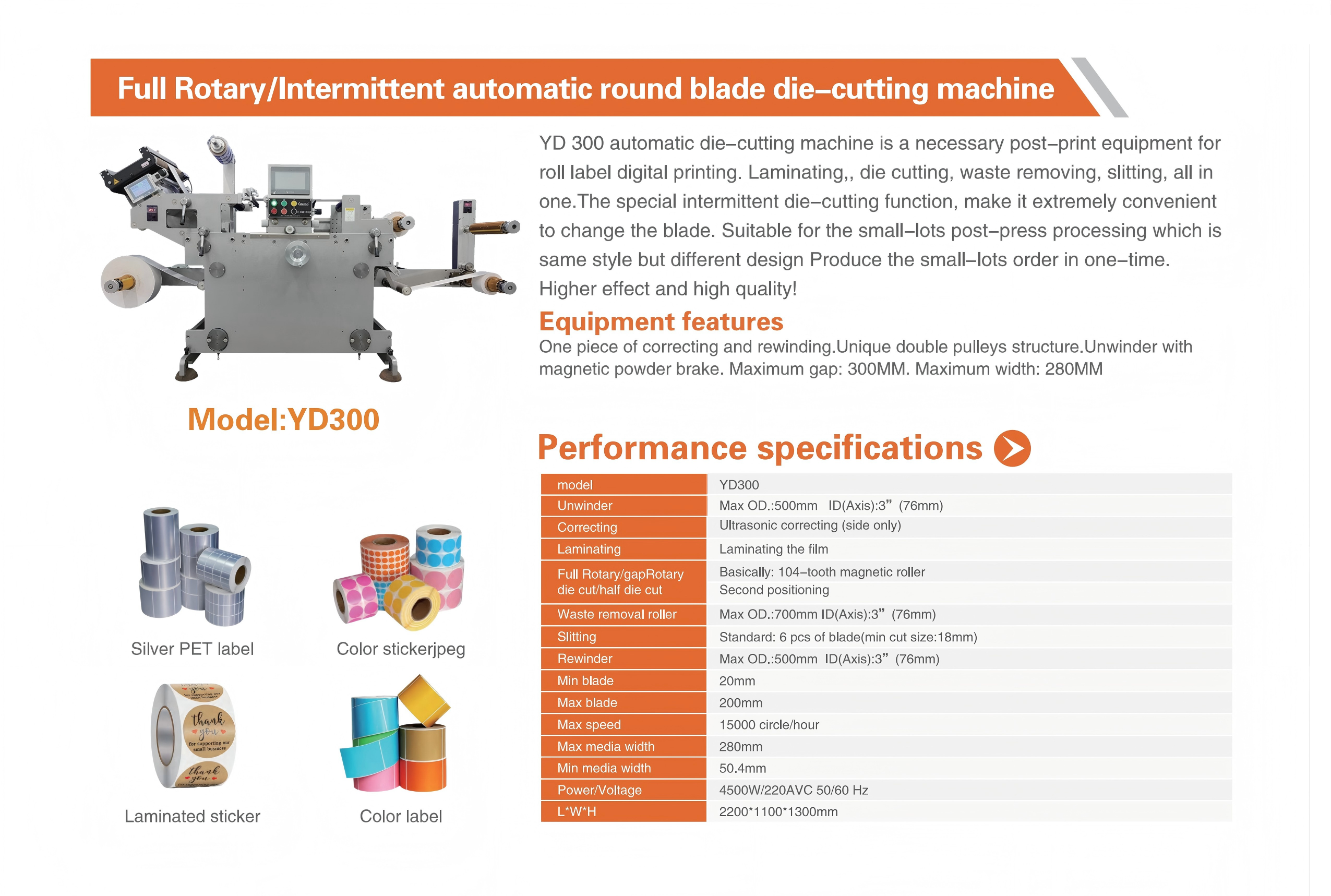 YD 300 Roll Label Digital Printing with Special Intermittent Die-cutting Automatic Die Cutter Machine
