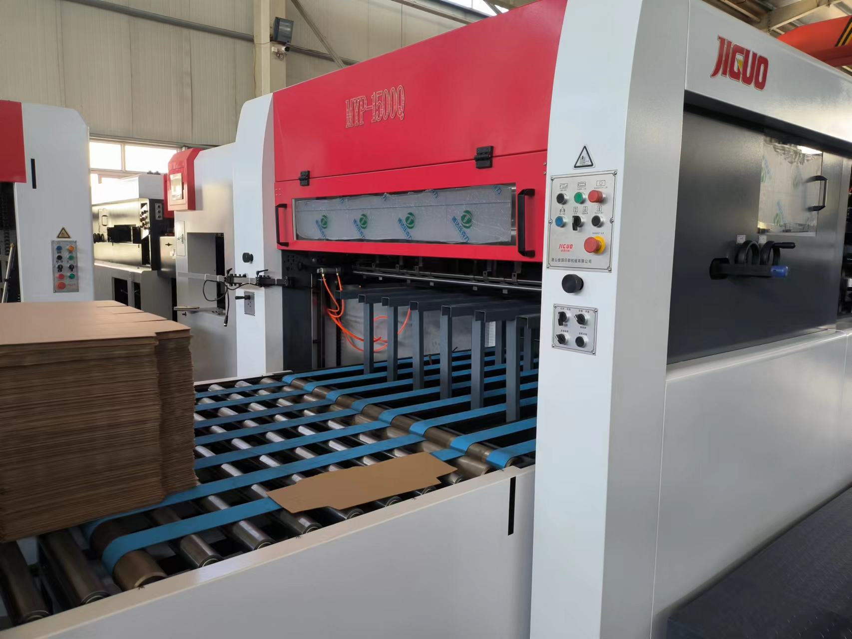 Ce Die Cutting Machine MYP-1500Q Automatic Label Flatbed Die Cutting Machine Paper Die Cut Knife Machine