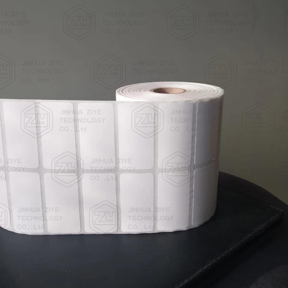 Sample Display 2