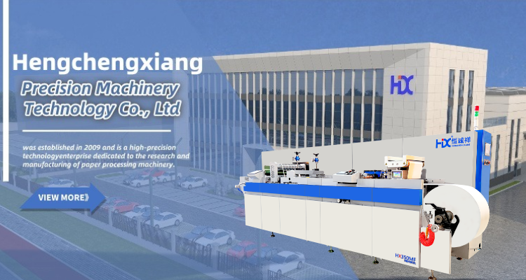 Die Cutting Machine Header Banner
